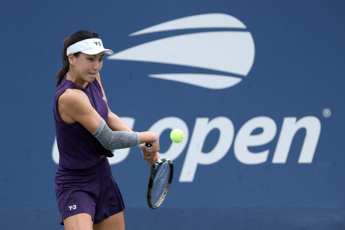 PP电子(中国)-边哭边扫？高芙发双误发到手发抖！