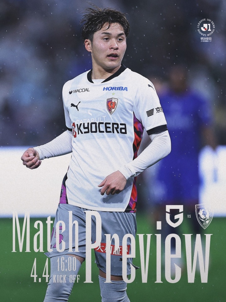 PP电子(中国)-新远藤航！日媒：韩国U18国脚尹星俊将入籍日本 他在日本出生长大